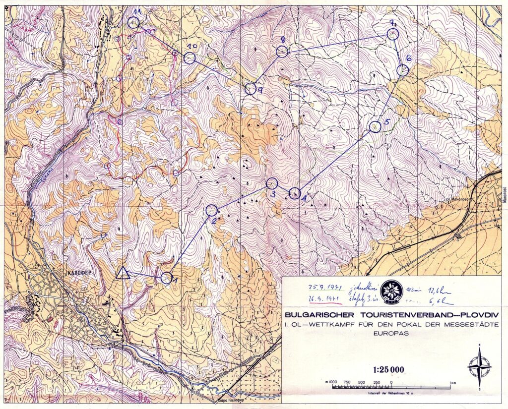 IOLPME-1971-Kalofer-BUL