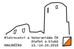 headline_20181013082151