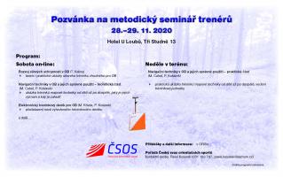 headline_20201007105628